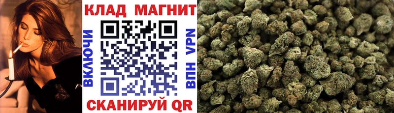 Хочу наркоту Щёкино Канабис  LSD-25  Альфа ПВП  ГАШИШ  Cocaine 