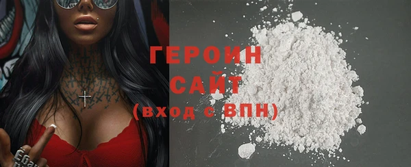 apvp Баксан