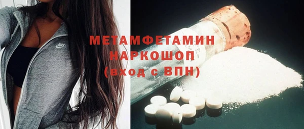 apvp Баксан