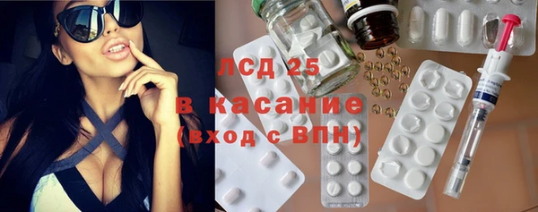 прущие крисы Балахна