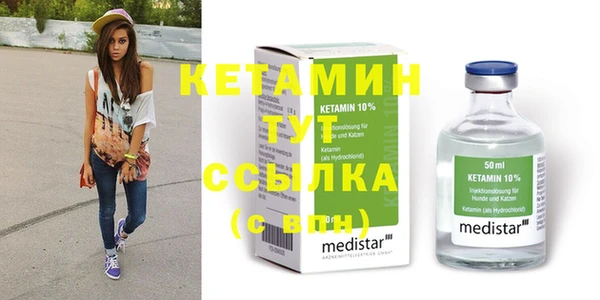 прущие крисы Балахна