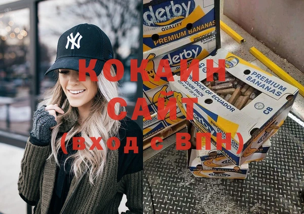 прущие крисы Балахна