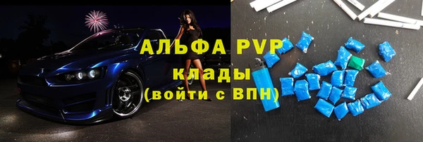 крисы Балабаново