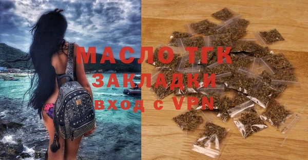 прущие крисы Балахна