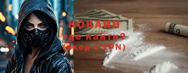 apvp Баксан