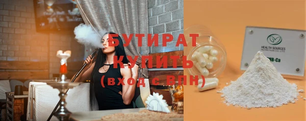apvp Баксан