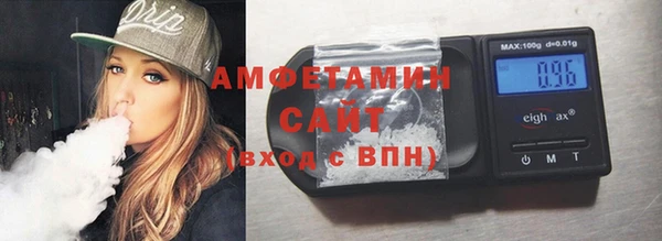apvp Баксан