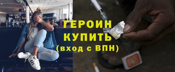 apvp Баксан