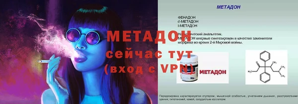 крисы Балабаново