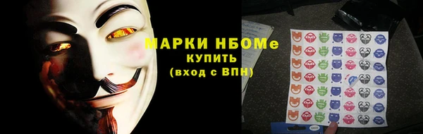 apvp Баксан