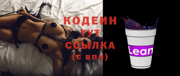 apvp Баксан