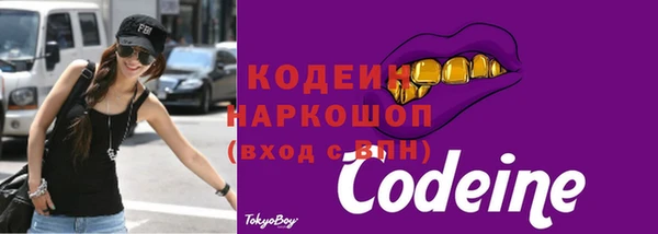 apvp Баксан