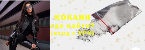 apvp Баксан