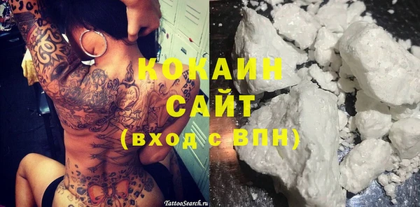 крисы Балабаново
