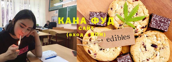 крисы Балабаново