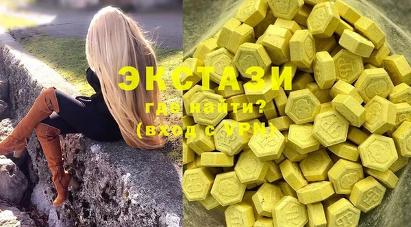 прущие крисы Балахна