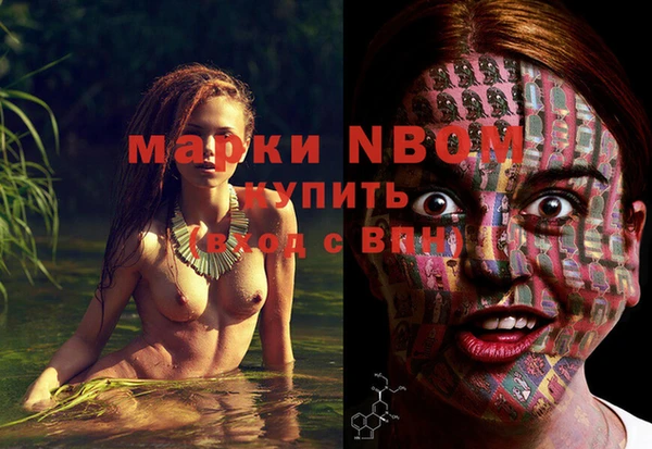 крисы Балабаново