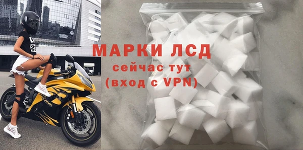 apvp Баксан