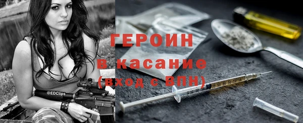 крисы Балабаново