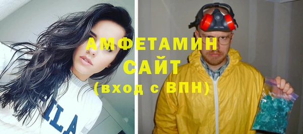 крисы Балабаново