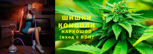 крисы Балабаново