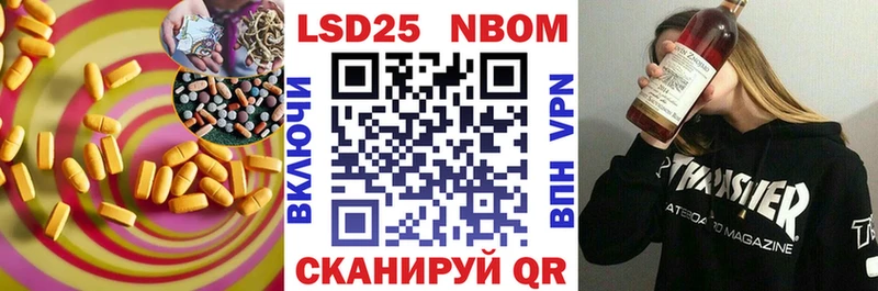 купить наркоту  Щёкино  LSD-25 экстази ecstasy 